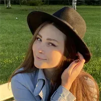 Фотография репетитора Калганова Вероника Сергеевна