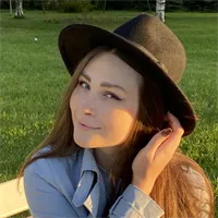 Фотография репетитора Калганова Вероника Сергеевна