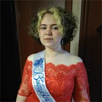 Фотография репетитора Бенескриптова Татьяна Ивановна