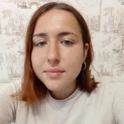 Фотография репетитора Авдюнина Ульяна Алексеевна