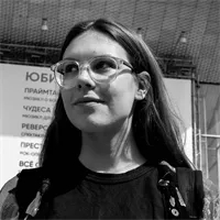 Фотография репетитора Ходыкова Алена Дмитриевна