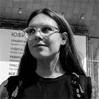 Фотография репетитора Ходыкова Алена Дмитриевна