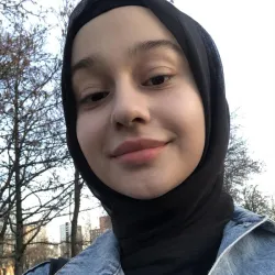 Фотография репетитора Абаева Иман Кюриевна