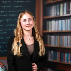 Фотография репетитора Ланцова Дарья Андреевна