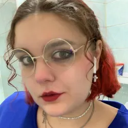 Фотография репетитора Истомина Дарья Андреевна