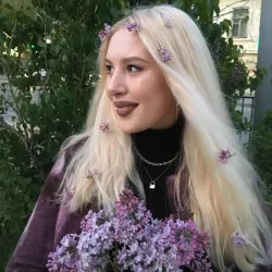 Фотография репетитора Хохлова Варвара Алексеевна