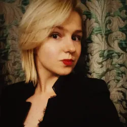 Фотография репетитора Трофилеева Юлия Петровна