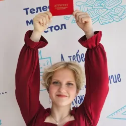 Фотография репетитора Золотых Снежана Олеговна