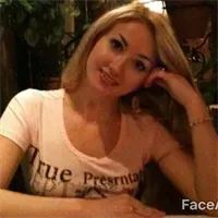 Фотография репетитора Каменская Инна Витальевна