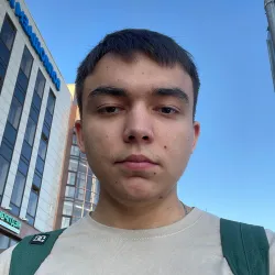 Фотография репетитора Мустафин Эрик Ильдарович