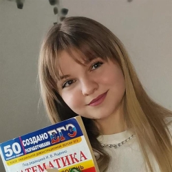 Фотография репетитора Морозова Ксения Дмитриевна
