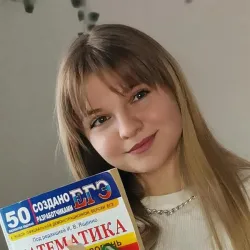 Фотография репетитора Морозова Ксения Дмитриевна
