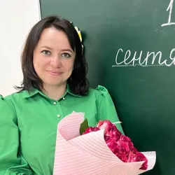 Фотография репетитора Дубровина Татьяна Олеговна