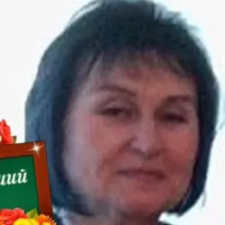 Фотография репетитора Рогачева Мария Матвеевна