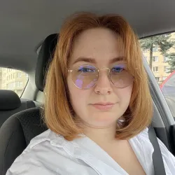 Фотография репетитора Русина Евгения Александровна