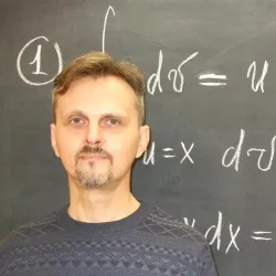 Фотография репетитора Борцов Алексей Евгеньевич