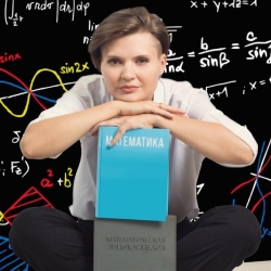 Фотография репетитора Суханова Анастасия Владимировна