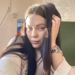 Фотография репетитора Васина Альбина Олеговна