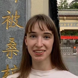 Фотография репетитора Шемякина Екатерина Алексеевна