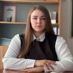 Фотография репетитора Вакутина Вероника Денисовна