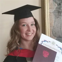 Фотография репетитора Никитина Марина Валерьевна