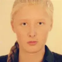 Фотография репетитора Лешок Дарья Юрьевна