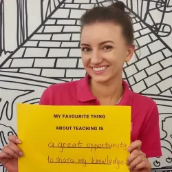 Фотография репетитора Мельникова Полина Андреевна