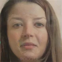 Фотография репетитора Склярук Анастасия Игоревна