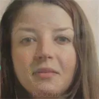 Фотография репетитора Склярук Анастасия Игоревна