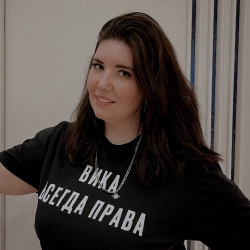 Фотография репетитора Бокий-Мощенских Виктория Александровна