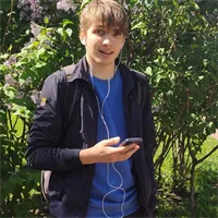 Фотография репетитора Борисов Михаил Максимович