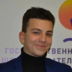 Фотография репетитора Сыроешкин Павел Павлович