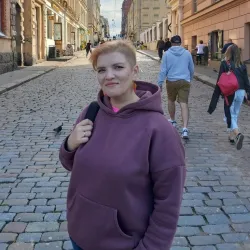 Фотография репетитора Акташ Юлия Александровна