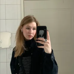 Фотография репетитора Жандарова Мария Николаевна