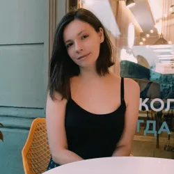 Фотография репетитора Курач Алёна Геннадьевна