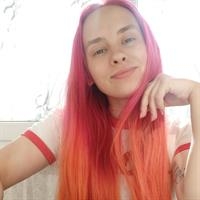 Фотография репетитора Степанова Алина Алексеевна