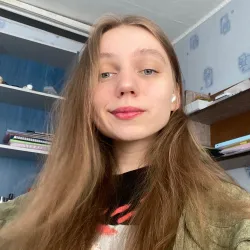 Фотография репетитора Лютина Александра Сергеевна