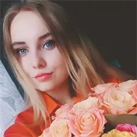 Фотография репетитора Копытина Яна Дмитриевна