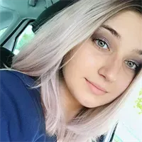 Фотография репетитора Губенко Альбина Алексеевна