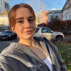 Фотография репетитора Агабабян Милена Камоевна