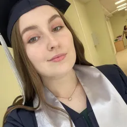 Фотография репетитора Агафонова Татьяна Тимофеевна