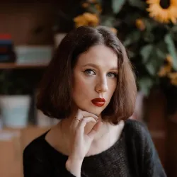 Фотография репетитора Малыхина Александра Александровна