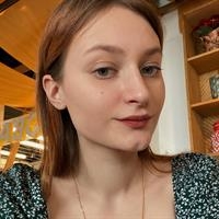 Фотография репетитора Скочилова Анастасия Михайловна