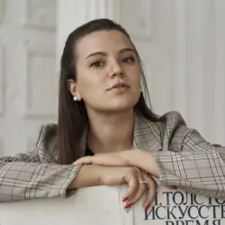 Фотография репетитора Казацкая Анна Андреевна