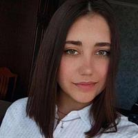 Фотография репетитора Зеленина Полина Сергеевна