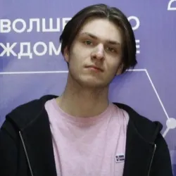Фотография репетитора Ширшов Дмитрий Александрович