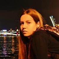 Фотография репетитора Галимзянова Алина Махмутовна