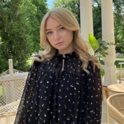 Фотография репетитора Полуднякова Алина Александровна