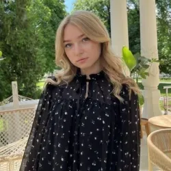 Фотография репетитора Полуднякова Алина Александровна
