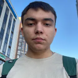 Фотография репетитора Мустафин Эрик Ильдарович